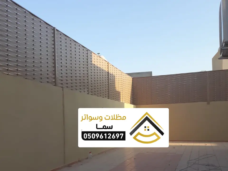 صيانة ساتر حديد في الرياض