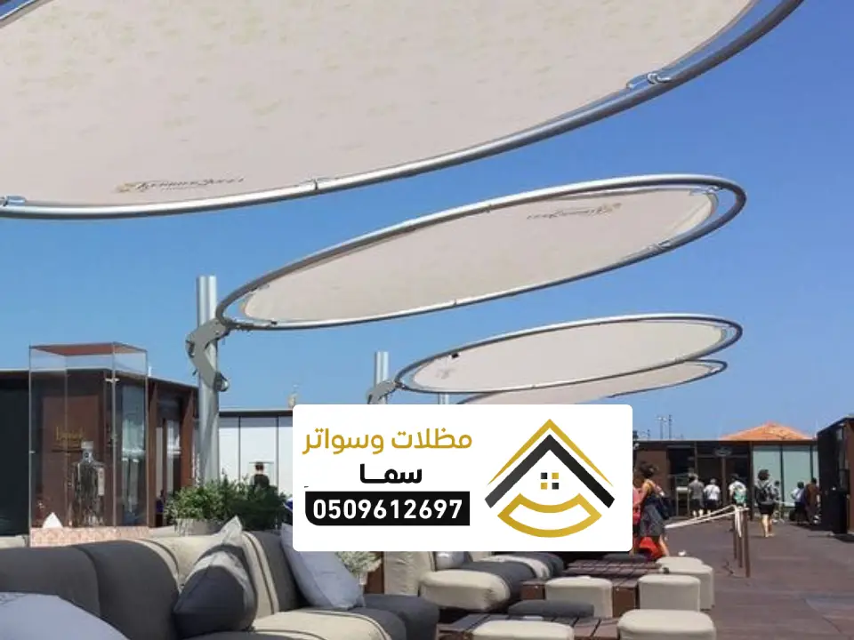افضل شركات تركيب مظلات الشد الانشائي بالرياض